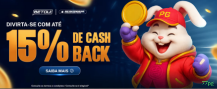 Benefícios do Login 77pg - Bônus e Vantagens Exclusivas